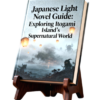Japanese Light Novel Guide Exploring Itogami Island’s Supernatural World Japanese Light Novel Guide e1766718504607